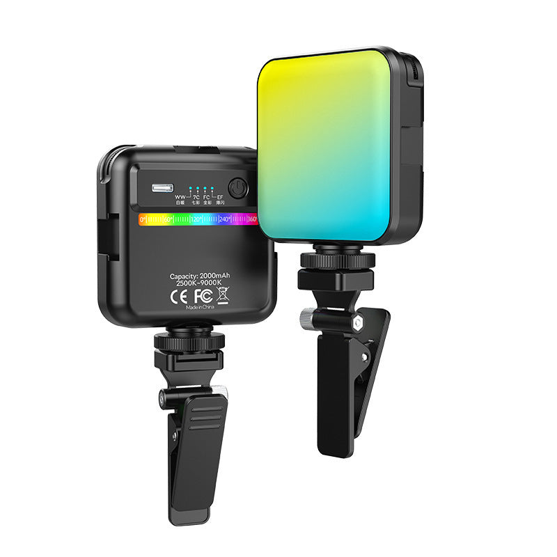 RGB Full-Color Fill Light