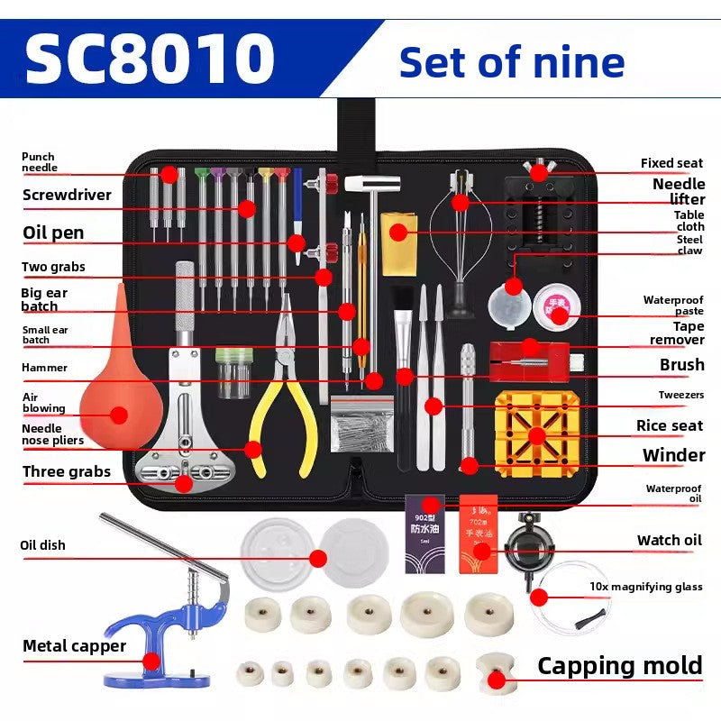 Professional Watch Repair Tool Set with Waterproof Paste