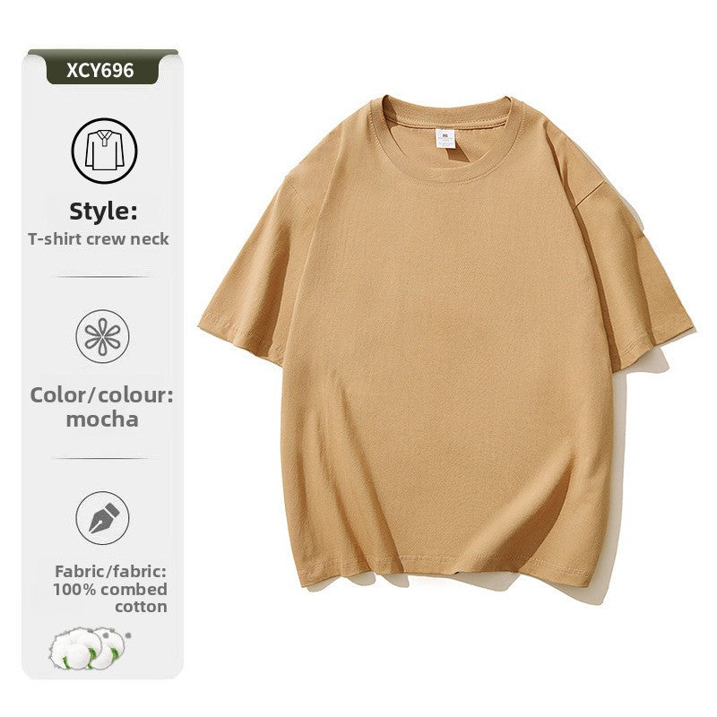 Pure cotton T-shirt