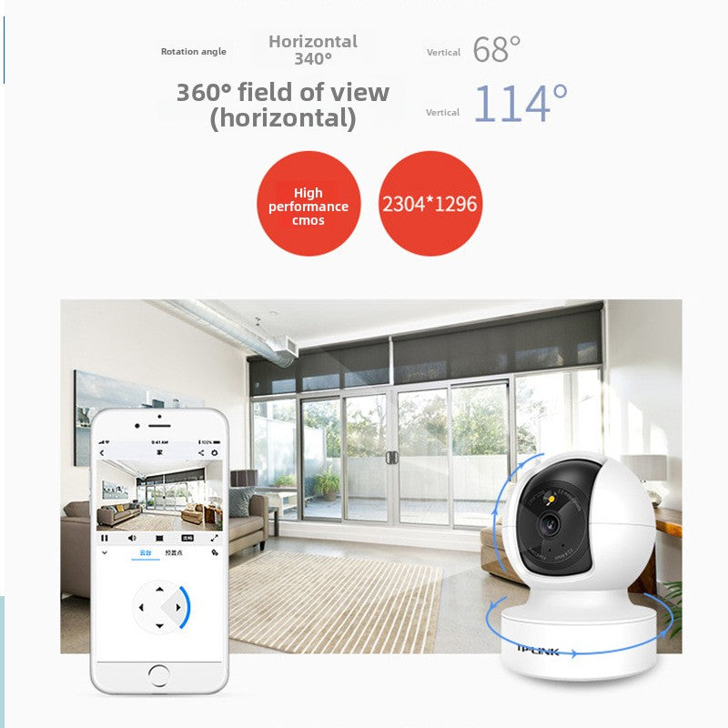 5MP WiFi Indoor Security Camera
