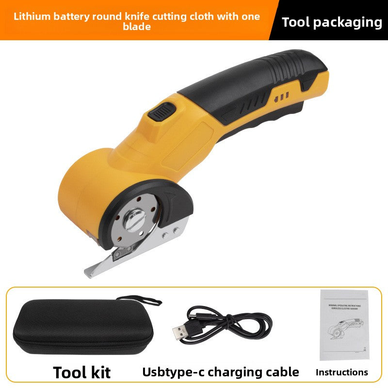 Handheld Electric Rotary Fabric Cutting Tool