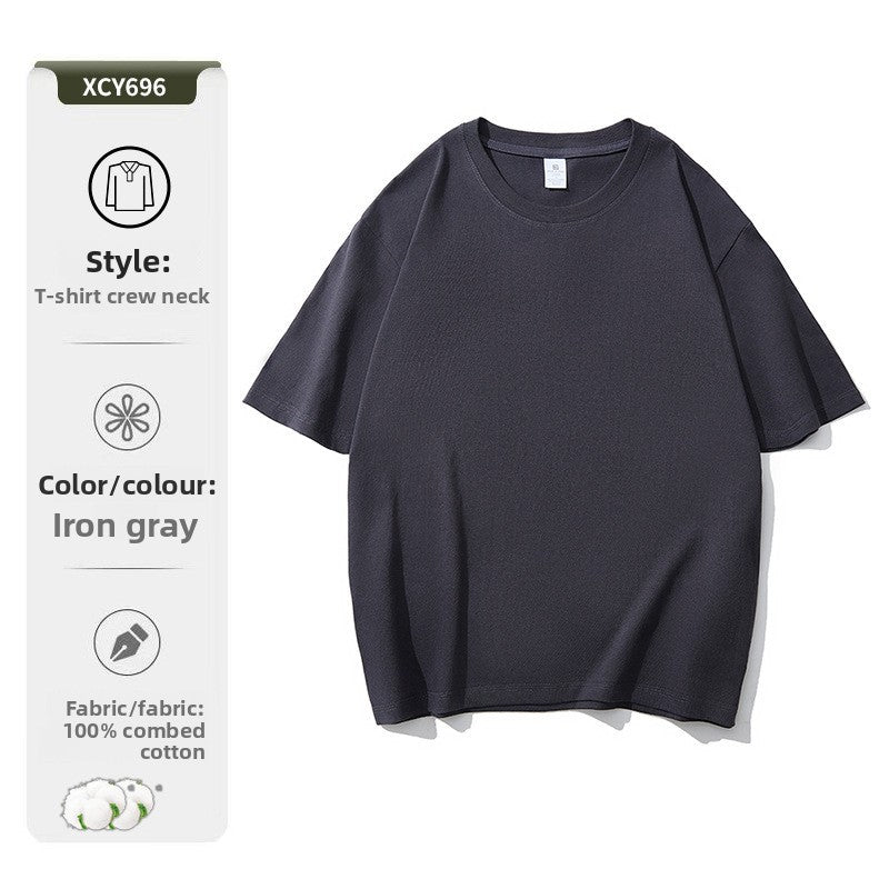 Pure cotton T-shirt
