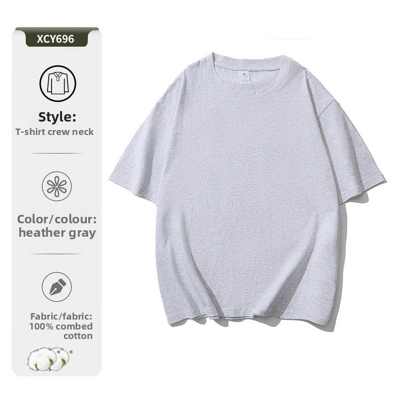 Pure cotton T-shirt