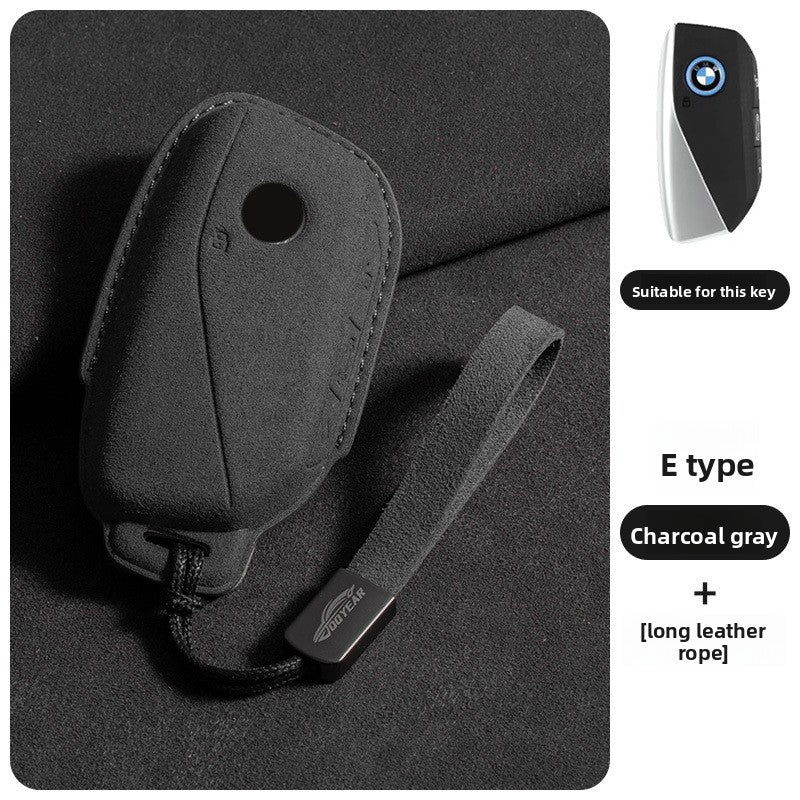 Suede Key Cover with Strap