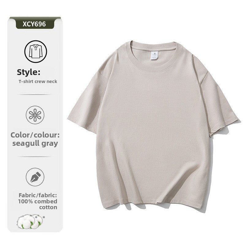 Pure cotton T-shirt