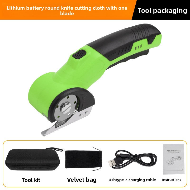 Handheld Electric Rotary Fabric Cutting Tool