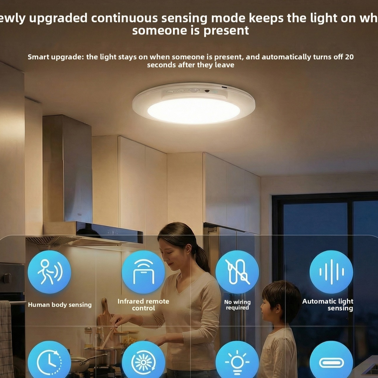 motion sensor light
