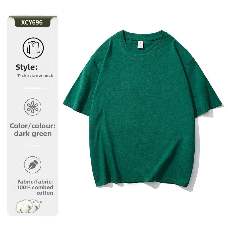 Pure cotton T-shirt