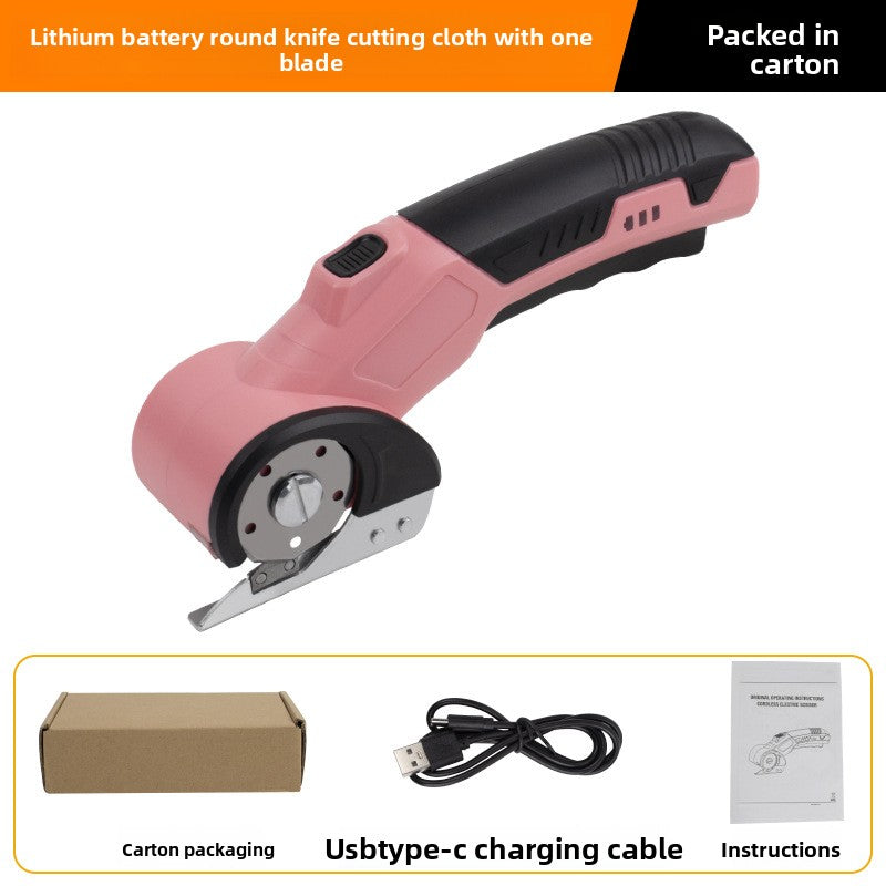 Handheld Electric Rotary Fabric Cutting Tool