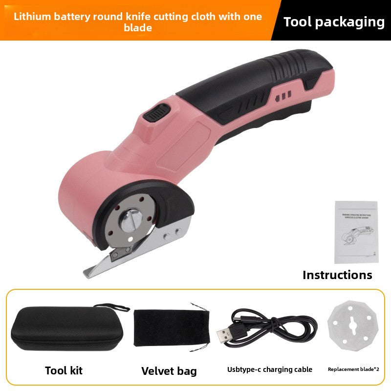 Handheld Electric Rotary Fabric Cutting Tool