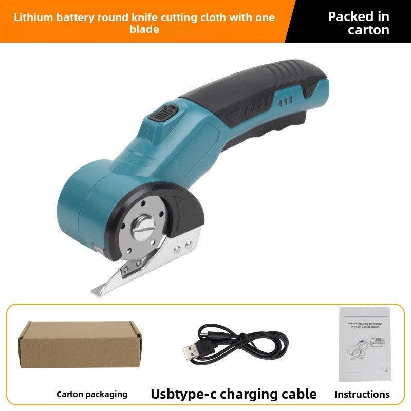 Handheld Electric Rotary Fabric Cutting Tool