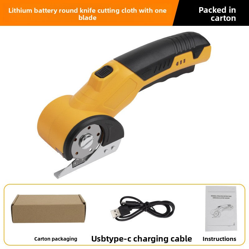 Handheld Electric Rotary Fabric Cutting Tool