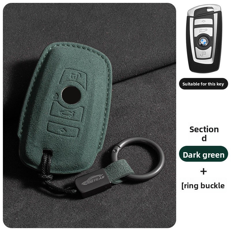 Suede Key Cover with Strap