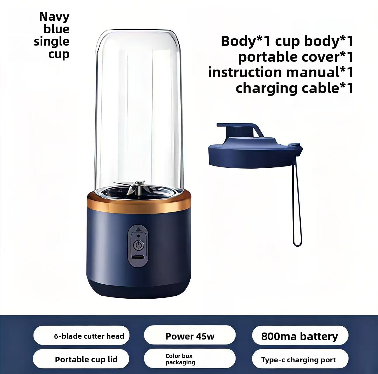 Portable Rechargeable Juicer Cup with USB Charging