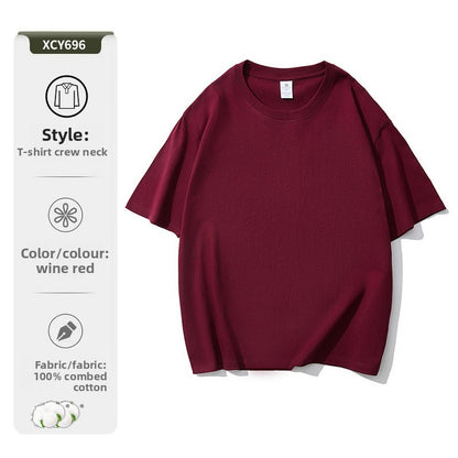 Pure cotton T-shirt