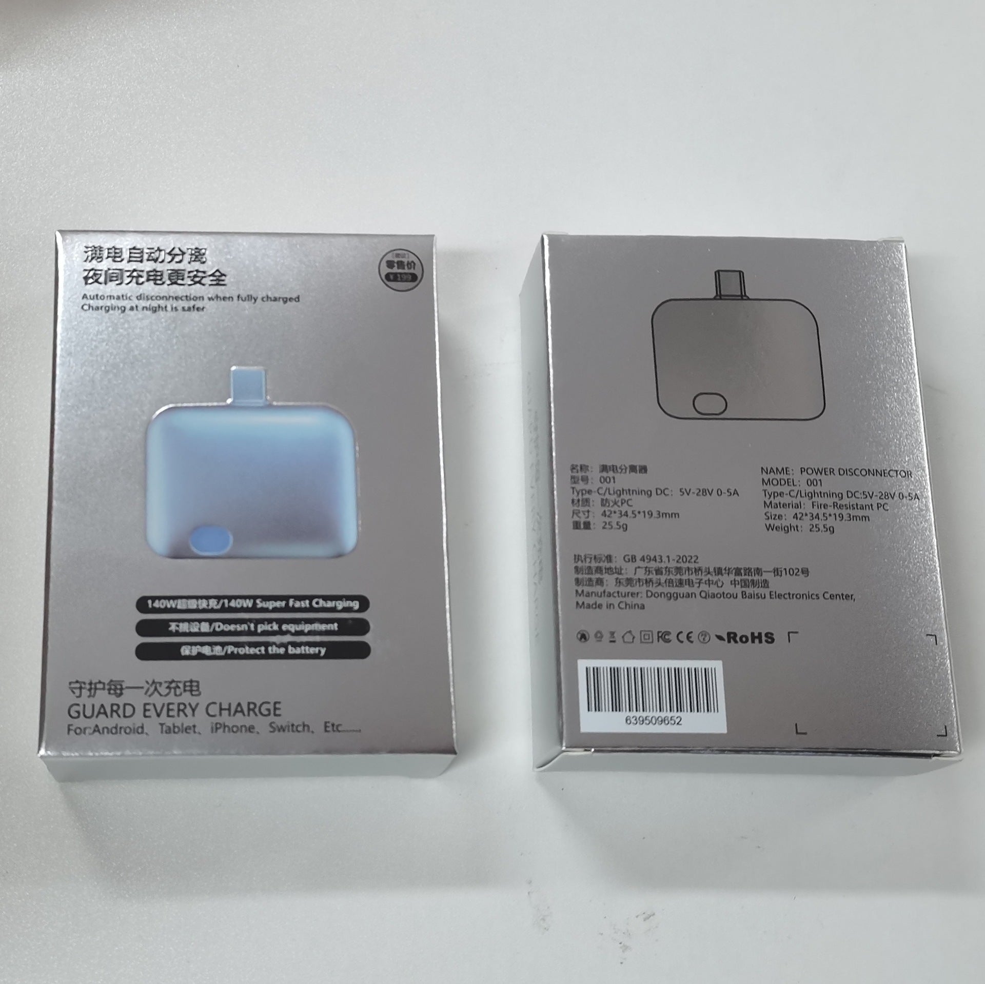140W Type-C Automatic Power Off Charger