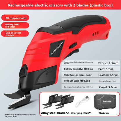 Hand-held lithium battery cloth cutting shears