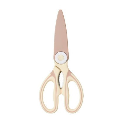 Multifunctional Stainless Steel Kitchen Scissors