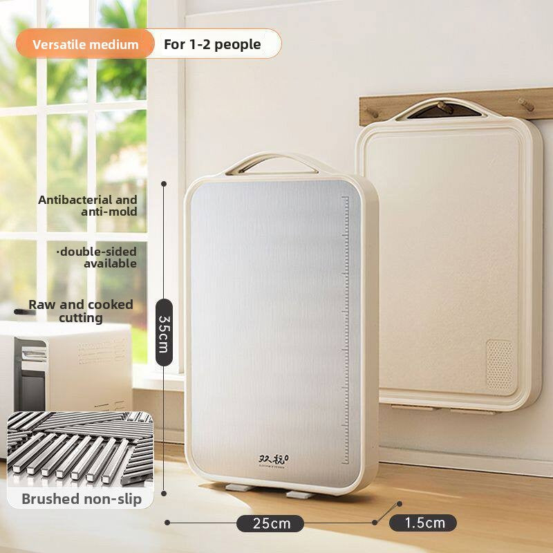 Double-Sided Antibacterial Cutting Board