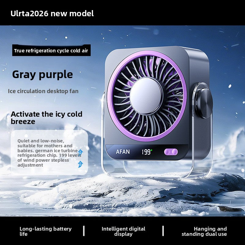 USB Rechargeable Wall Mount Desktop Fan