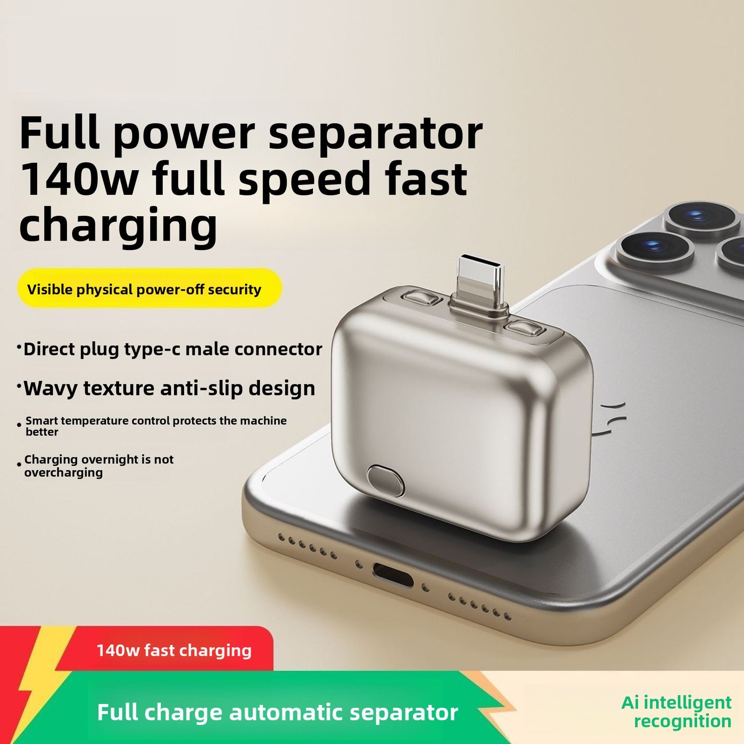 Intelligent Fast Charger with Auto Disconnect