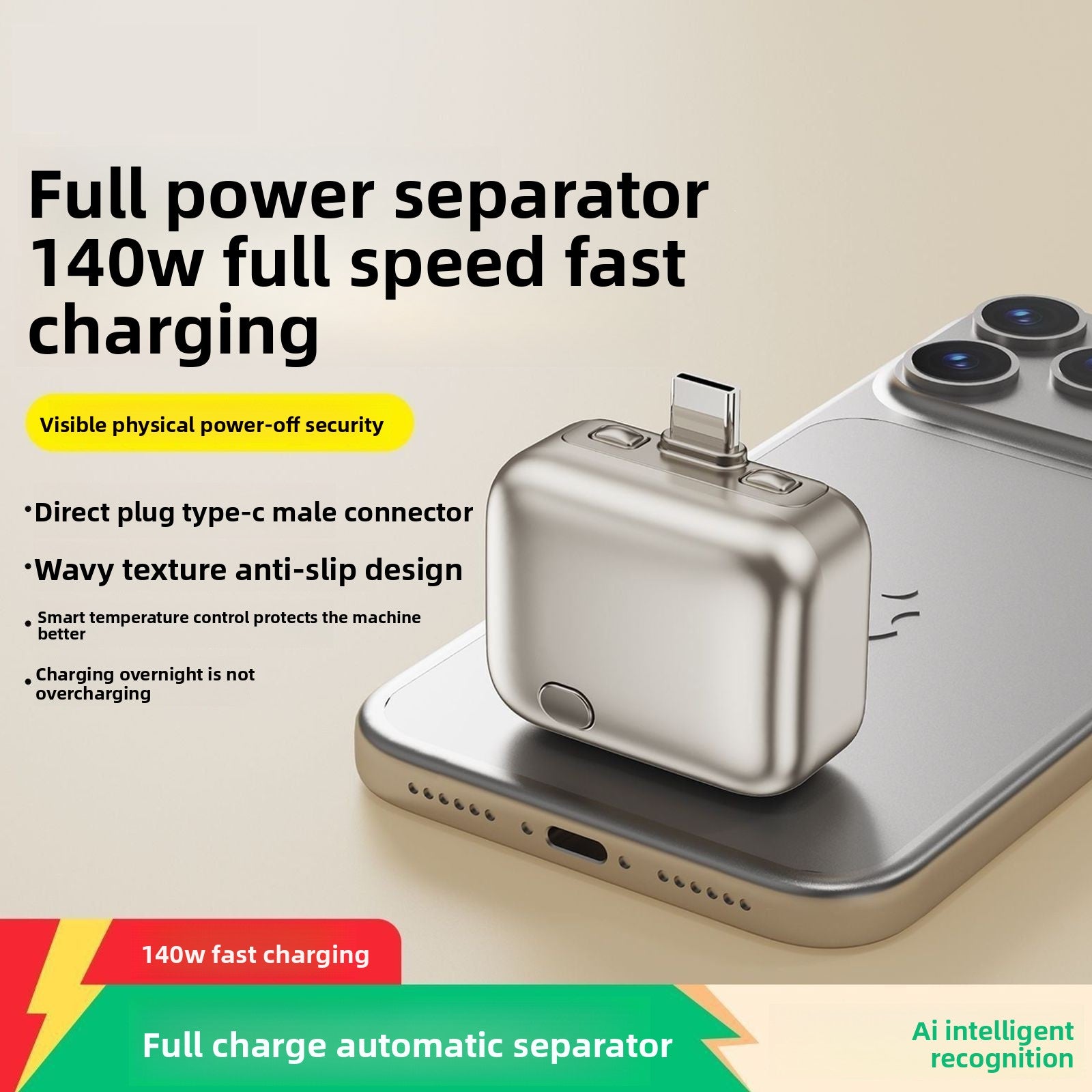 Intelligent Fast Charger with Auto Disconnect