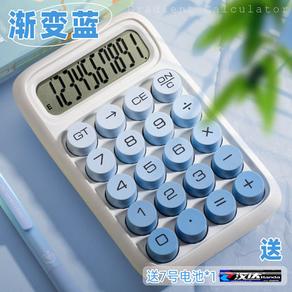 Mechanical Key Financial Voice Calculator
