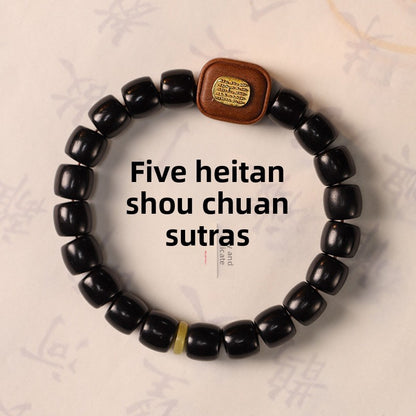 Ebony Wood Bracelet Zen Style Barrel Beads