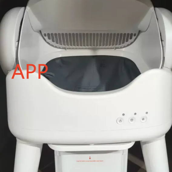 Automatic litter box