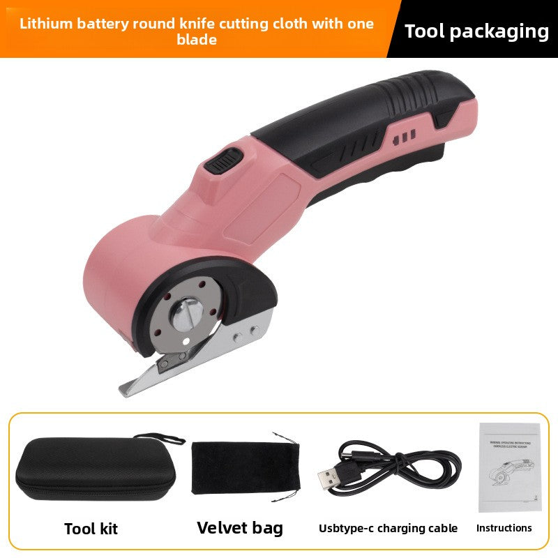Handheld Electric Rotary Fabric Cutting Tool