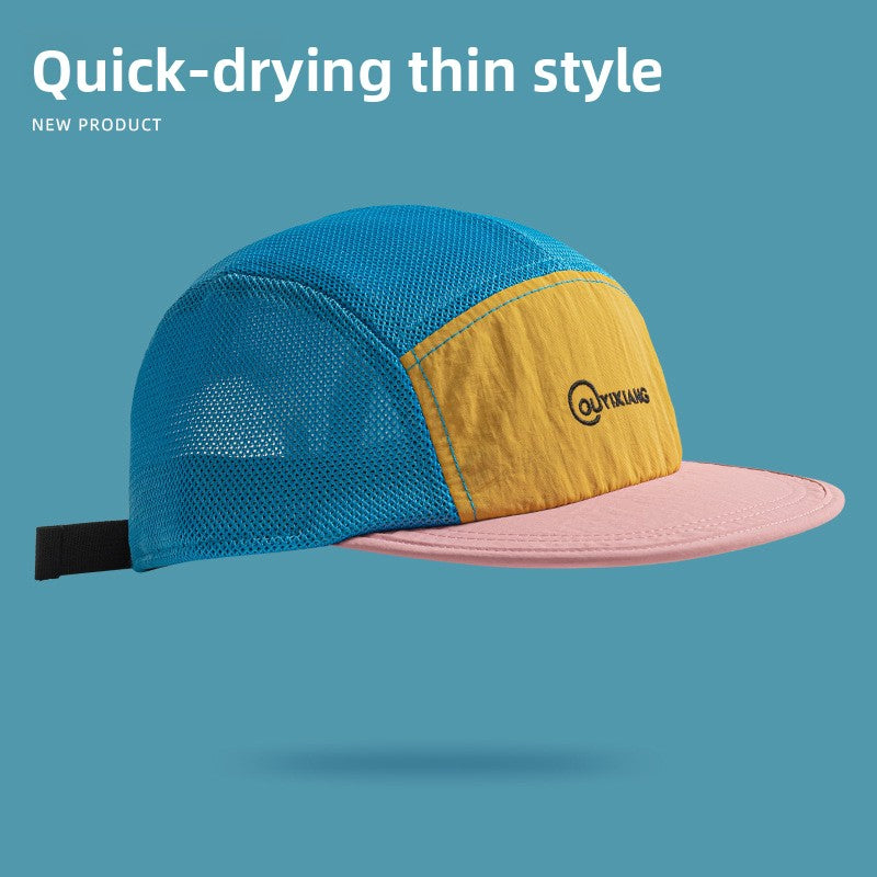 Summer Outdoor Breathable Mesh Baseball Cap