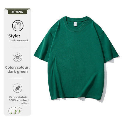 Pure cotton T-shirt