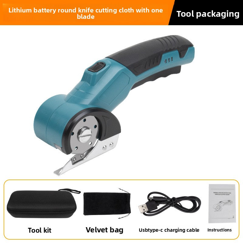 Handheld Electric Rotary Fabric Cutting Tool