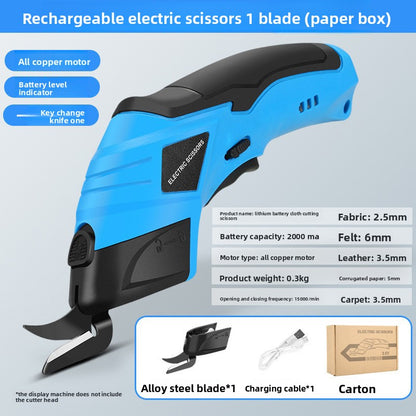 Hand-held lithium battery cloth cutting shears
