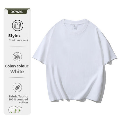 Pure cotton T-shirt