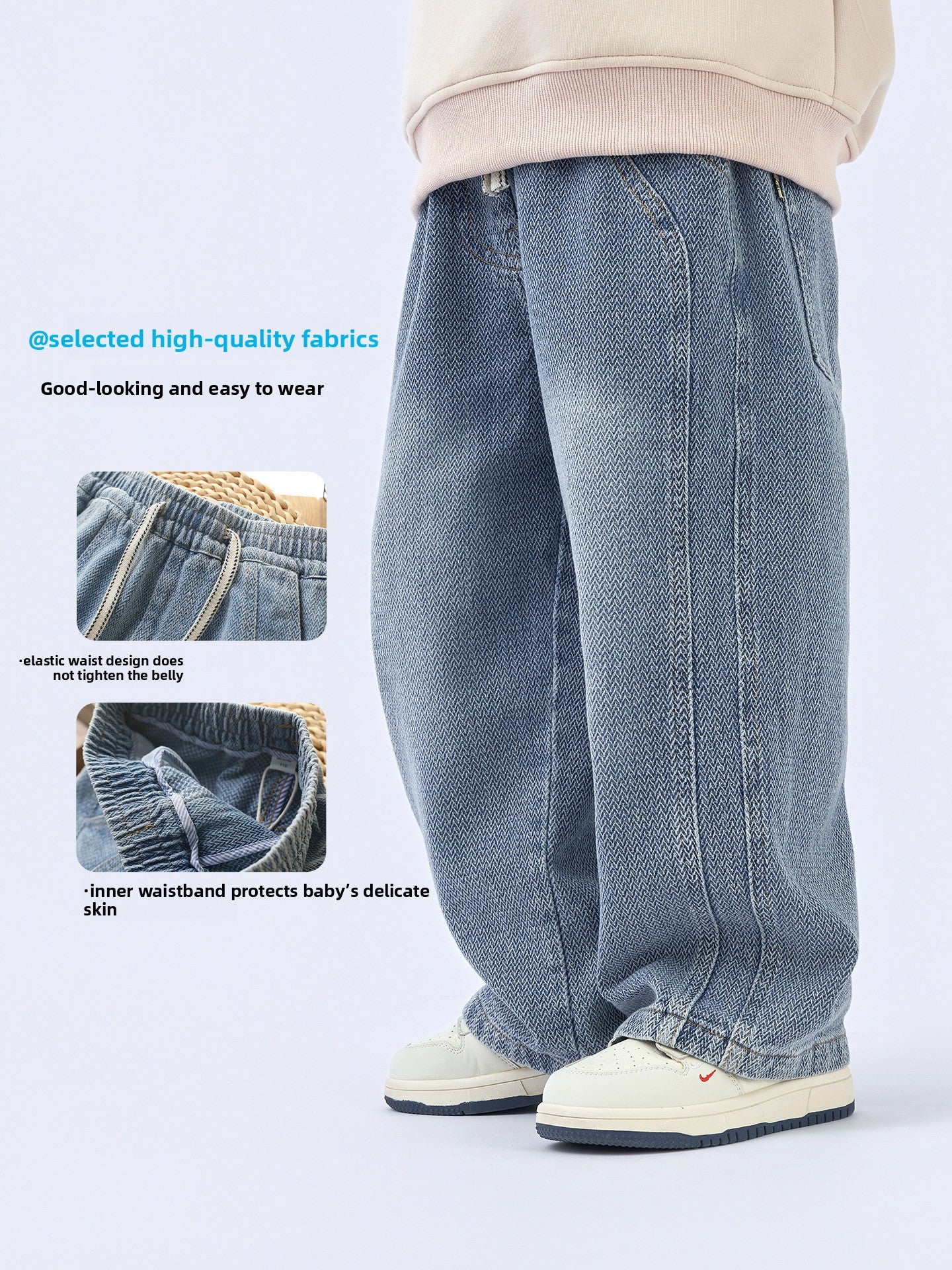 Boys Loose Straight Denim Pants