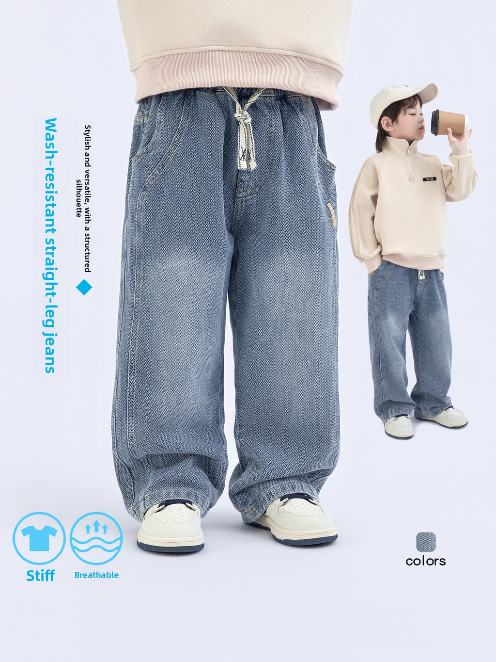 Boys Loose Straight Denim Pants