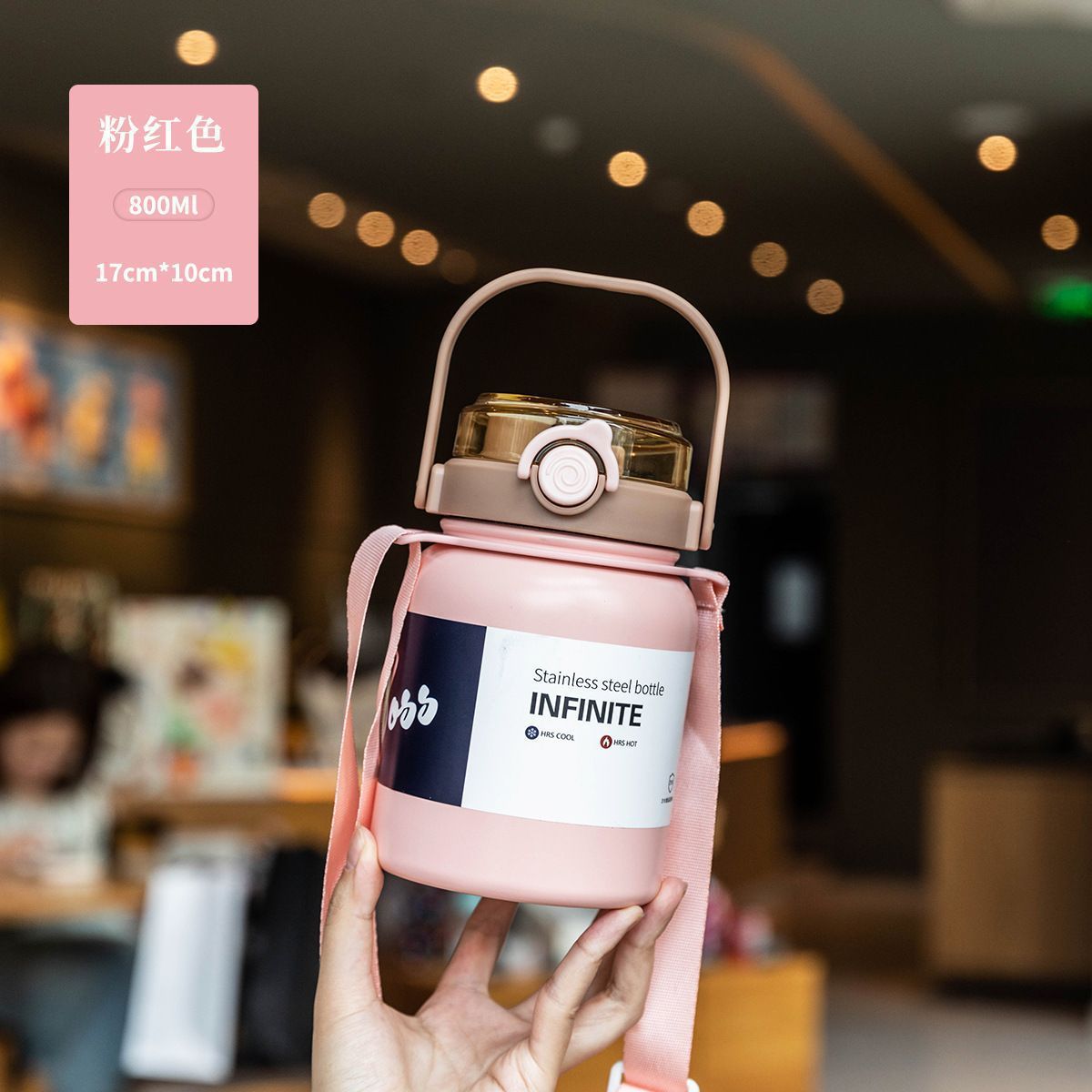 Double Handle Stainless Steel Insulated Water Bottle