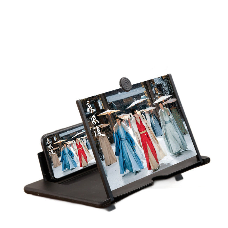 Screen Magnifier Stand