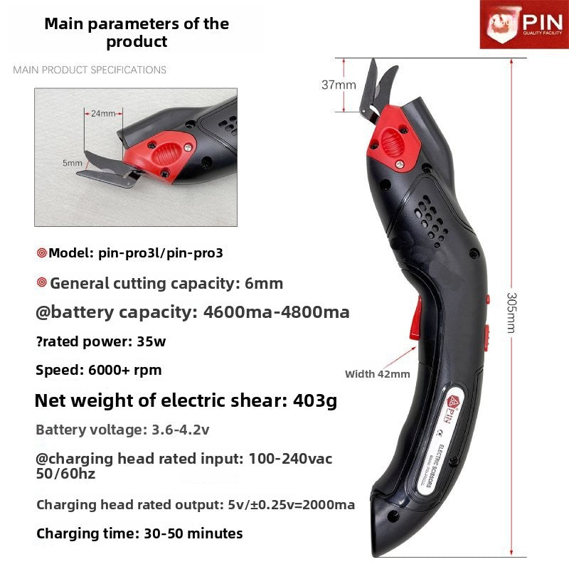 Laser Positioning Rechargeable Electric Fabric Scissors