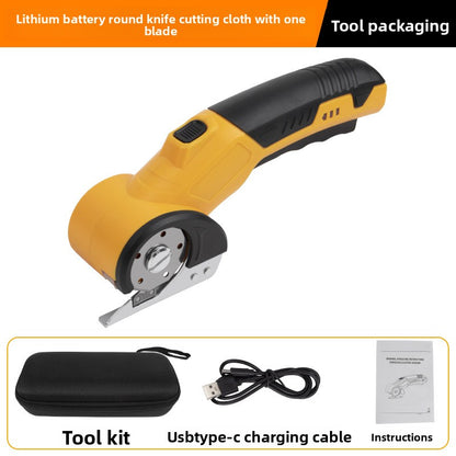 Handheld Electric Rotary Fabric Cutting Tool