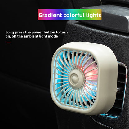New model car air conditioner fan