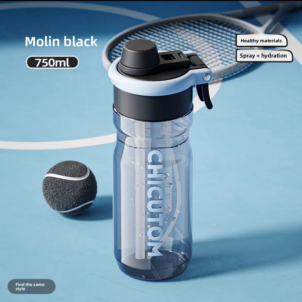 Large Capacity Sports Water Bottle High Temperature Resistant