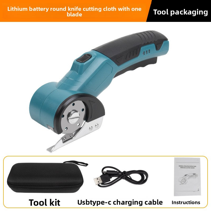 Handheld Electric Rotary Fabric Cutting Tool