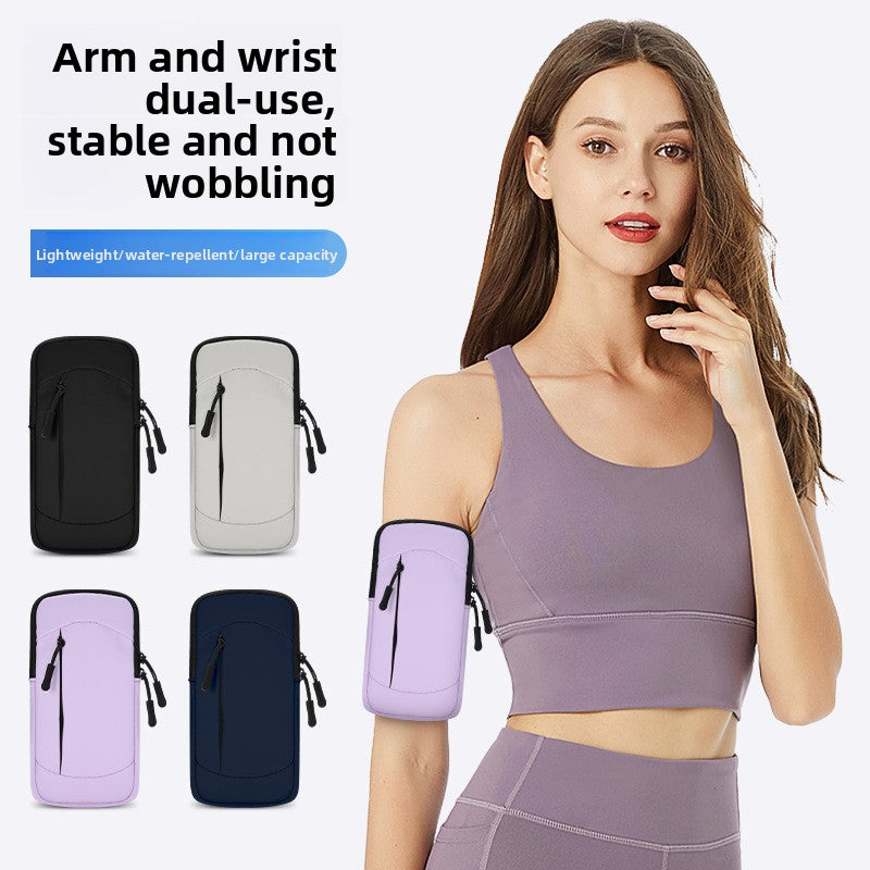 Running Arm Phone Bag