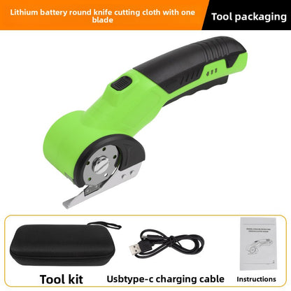 Handheld Electric Rotary Fabric Cutting Tool