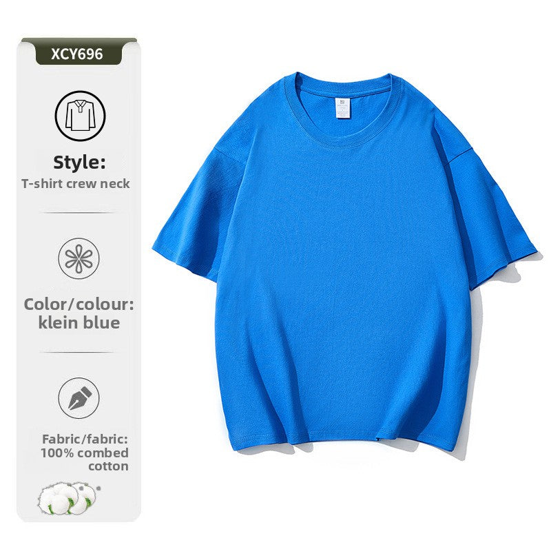 Pure cotton T-shirt