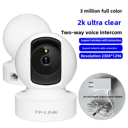5MP WiFi Indoor Security Camera