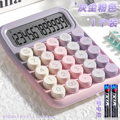 Mechanical Key Financial Voice Calculator
