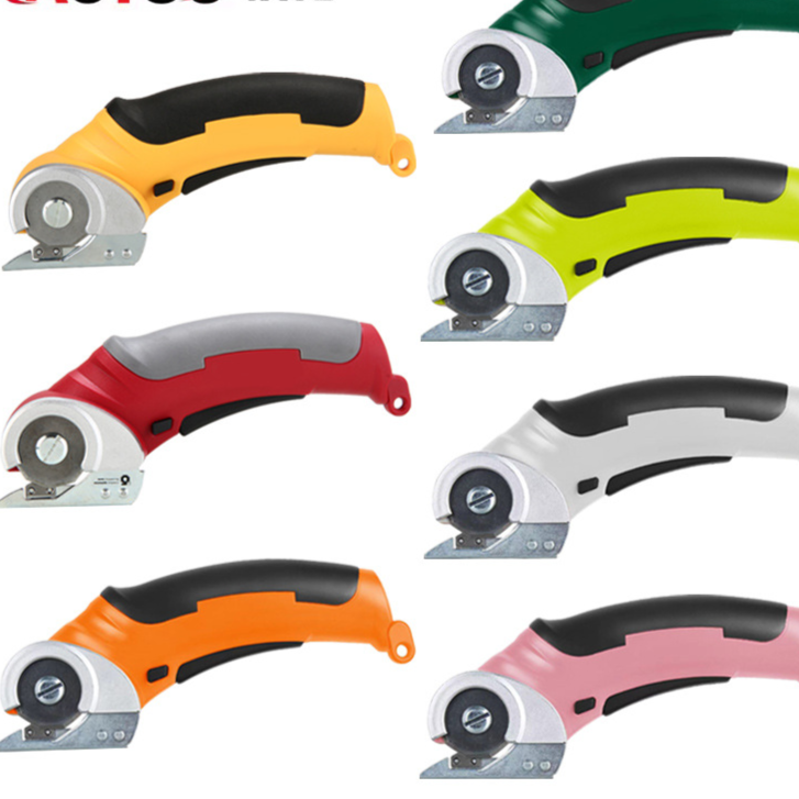 Handheld Electric Fabric Scissors